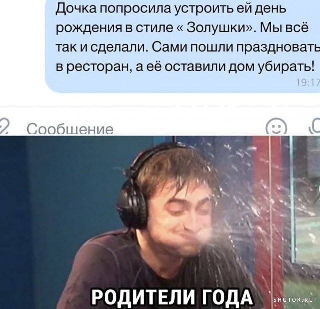 Забавные комментарии из социальных сетей (21.03.22)