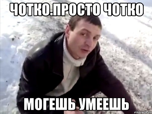 Пандемия. Коронавирус и съехавшие крыши. Россия и мир. Часть 32.