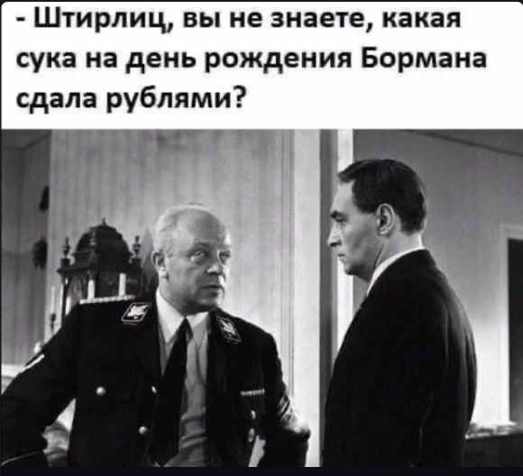50 оттенков серого. Vol 16. Или самосвал баянов