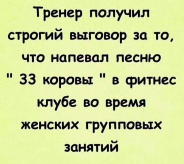 Пятница. Вечер. Картинки всякие #8