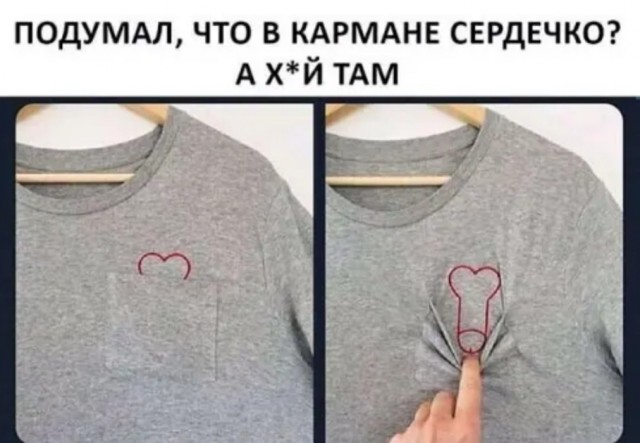 Картинки с надписями 17.06.22