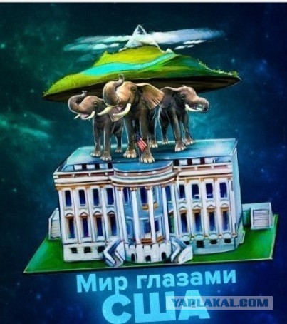 США обеспокоены ростом числа "провокаций" против американских военных на Ближнем Востоке со стороны России и Ирана.