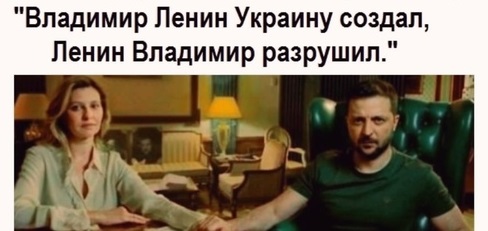 Трамп: Зеленский мог бы договориться с Путиным о невступлении в НАТО