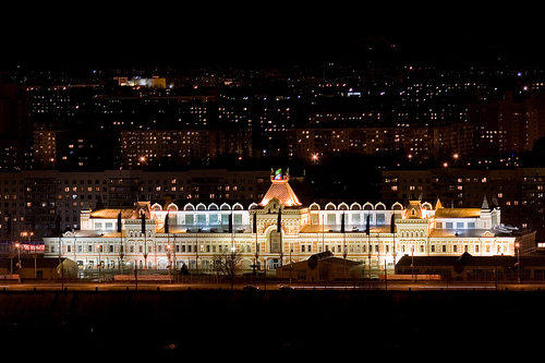 Отпуск в Нижнем Новгороде.