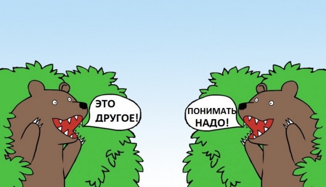 Бойцы ЧВК «Вагнер», высадившись в Мали, взяли под контроль натовских военных