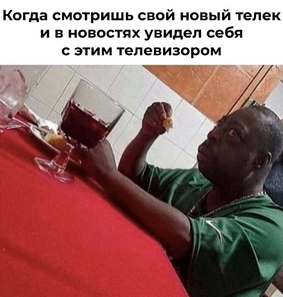 Осада Козельска