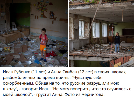 Дети из Горловки. Пздц. Не могу сдержать слез