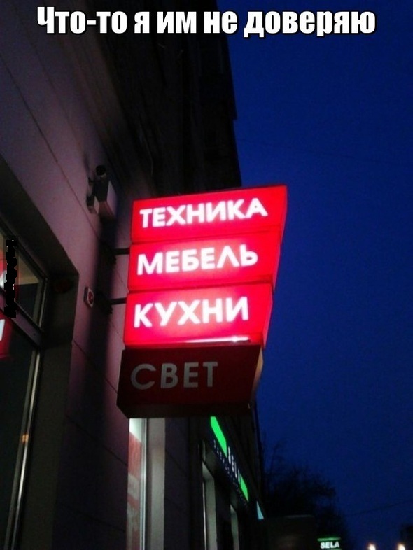 Картинки и мемы, всем хороших выходных