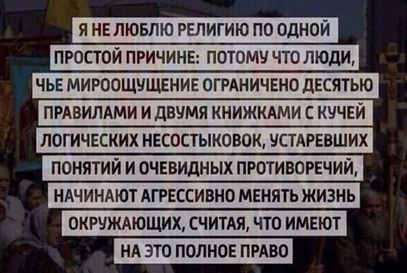 Температура плавления золота 1 064°C