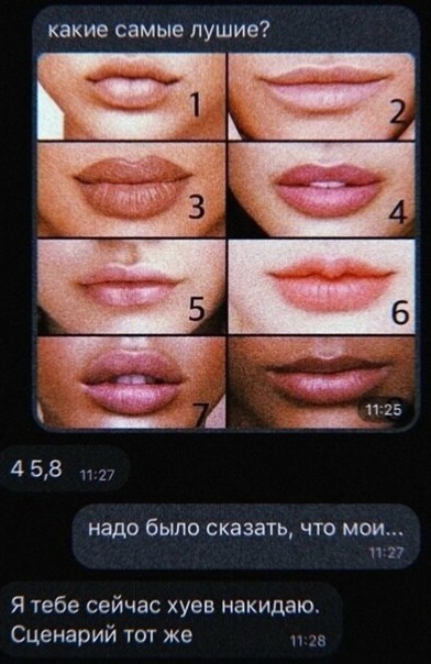 Немного юмора, гуманитарного - 5