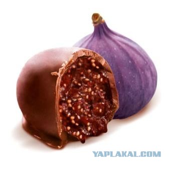 Инжир есть нельзя