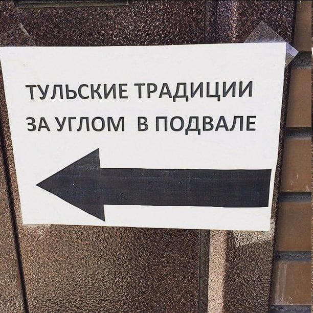 15 странноватых фотографий, заставляющих выпрыгнуть из зоны своего комфорта и слегка поёжиться