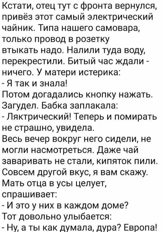 «Айфоны забирали, ноутбуки» – аборигены в лесах Мали жалуются на поведение бойцов ЧВК «Вагнер»