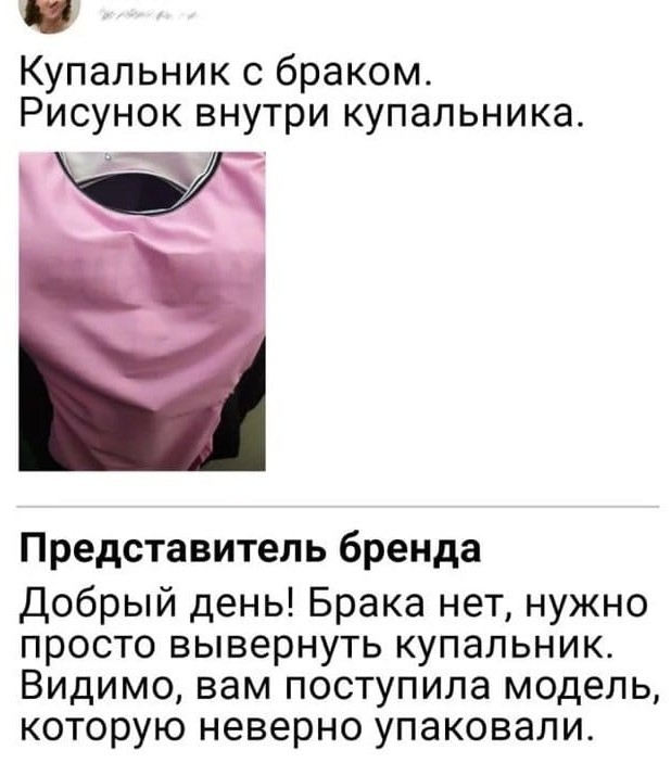 Пятница. И немного слегка пошлых картинок с надписями и без 16+ (16.12)