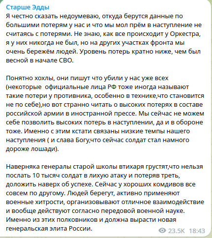 На всей территории Украины объявлена воздушная тревога