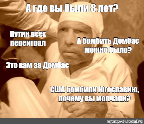 У нас должны быть яйца