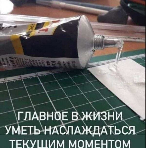 Немного картинок для настроения - 139