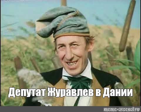 Депутат Журавлев: по улицам Казахстана ходят языковые патрули, запрещающие говорить по-русски