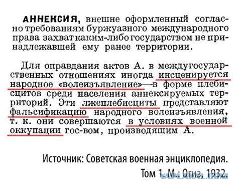Лукашенко: пока Россия не перешла на военные рельсы, надо остановить конфликт на Украине