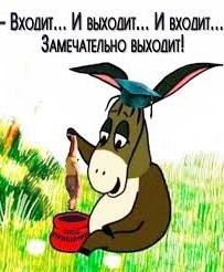 ВСУ начали вывод своих подразделений из Артёмовска(Бахмута)