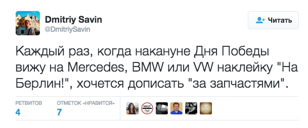 Премьер Британии Сунак объявит о передаче Киеву ЗРК и беспилотников дальнего радиуса