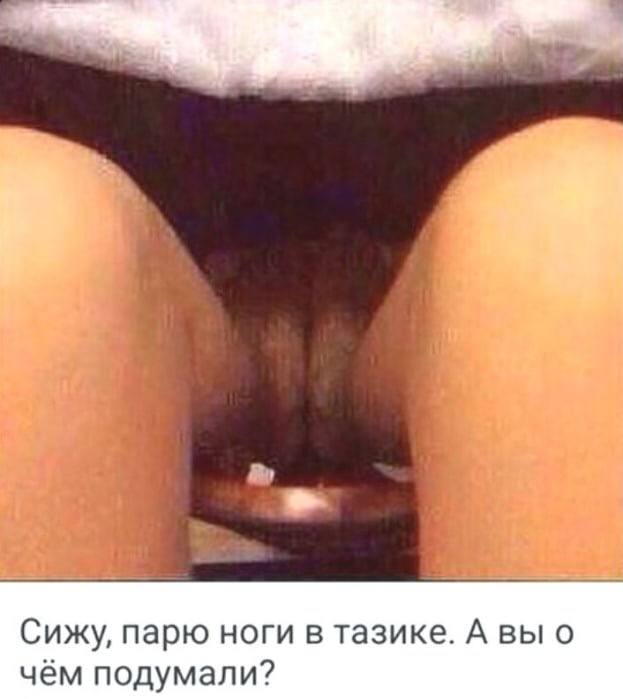 73 разных картинок для настроения - 4