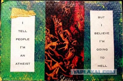 Postsecret - Расскажи свой секрет