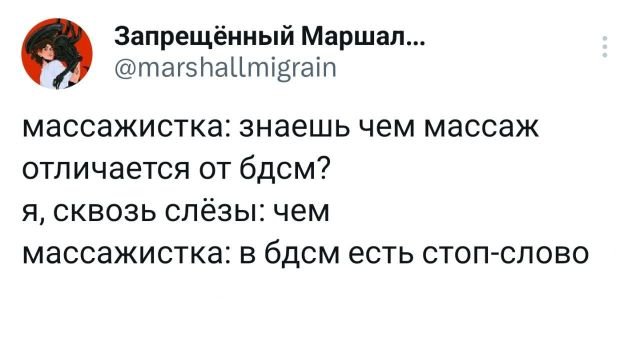124 разных картинок для настроения - 6