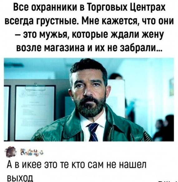 Так себе картинки 05.08.23