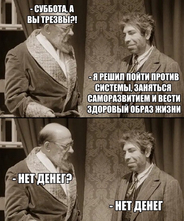 Набрел на склад баянов. Налетай