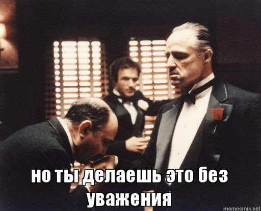 Все вокруг виноваты и завидуют