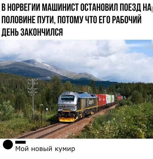 Картинки от Scodero - 6