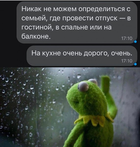 Какие-то бояны в спорадическом порядке