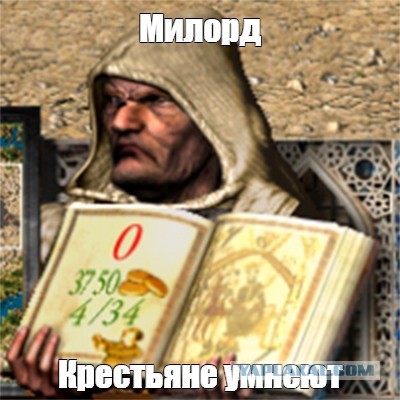 79% москвичей считают ноябрьскую акцию «черная пятница» обманом.