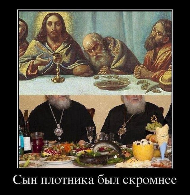 Россияне живут в реально свободной стране и должны благодарить и молиться за Путина, — патриарх Кирилл