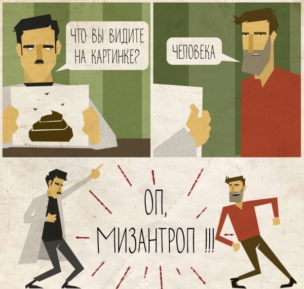 10 любопытных фактов о манулах, которых вы не знали