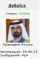 Многоэтажки в трёх районах Москвы остались без электричества из-за пожара на подстанции