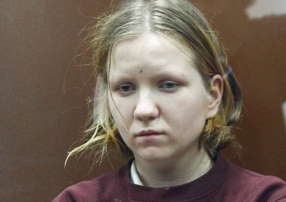 Дарью Трепову приговорили к 27 годам лишения свободы по делу о терроризме