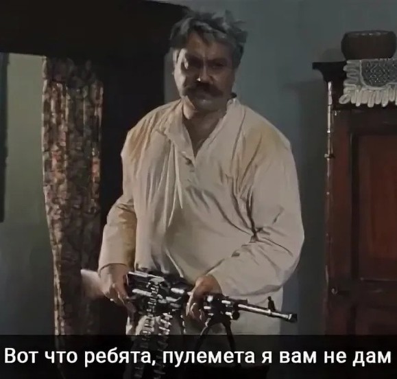 Память дня, Павел Луспекаев