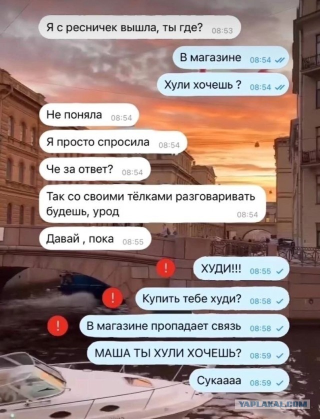 Юмор в картинках и без