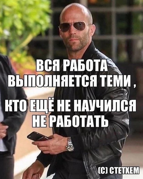 Весёлый полтишок 13.05 24