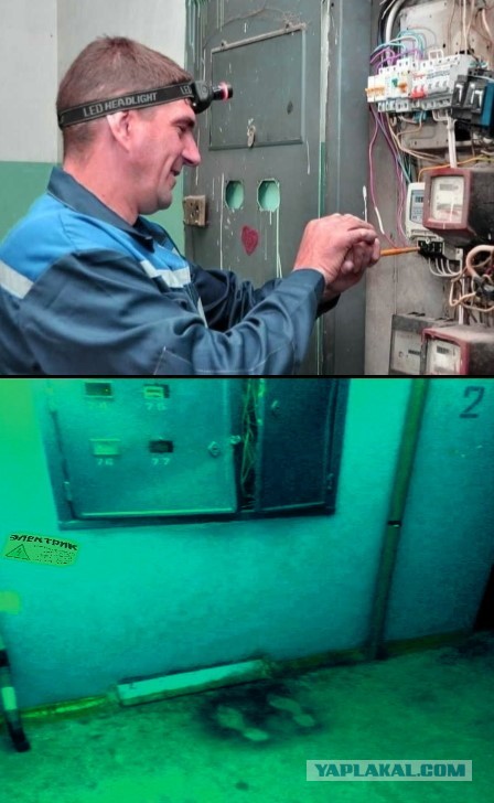 Пятничного настроение