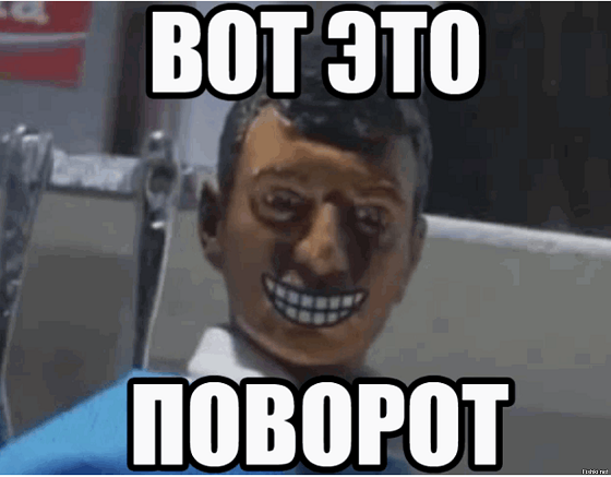 Штурм СИЗО