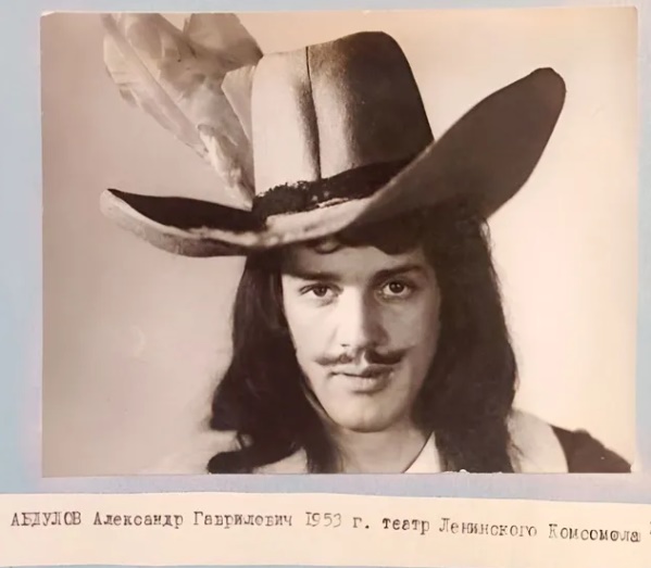 Люди и лица