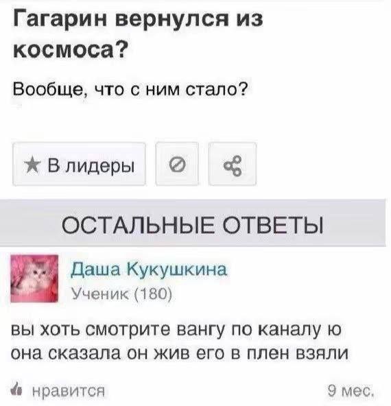 Всего понемногу. От 08.07
