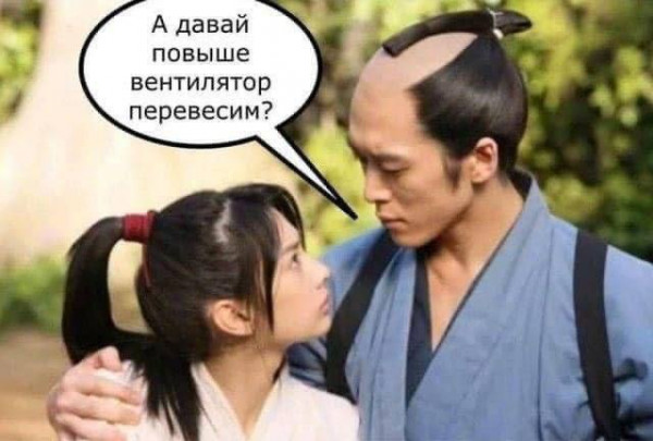 Весёлый полтишок 22.07 24