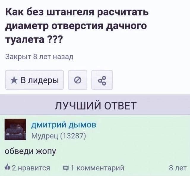 19289420.jpg
