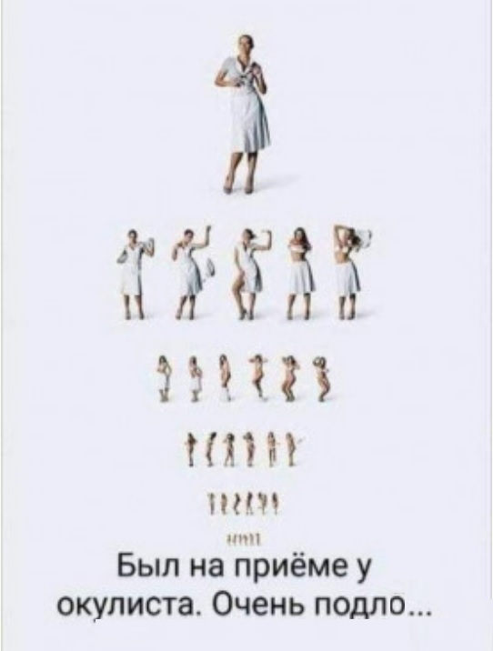 Картинки разные с надписями и без