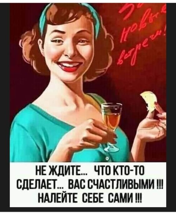 Прикольные и просто красивые картинки 27.09.2024