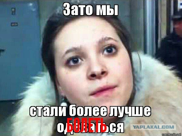 Владимир Путин: Люди в России должны быть более здоровыми и реже болеть